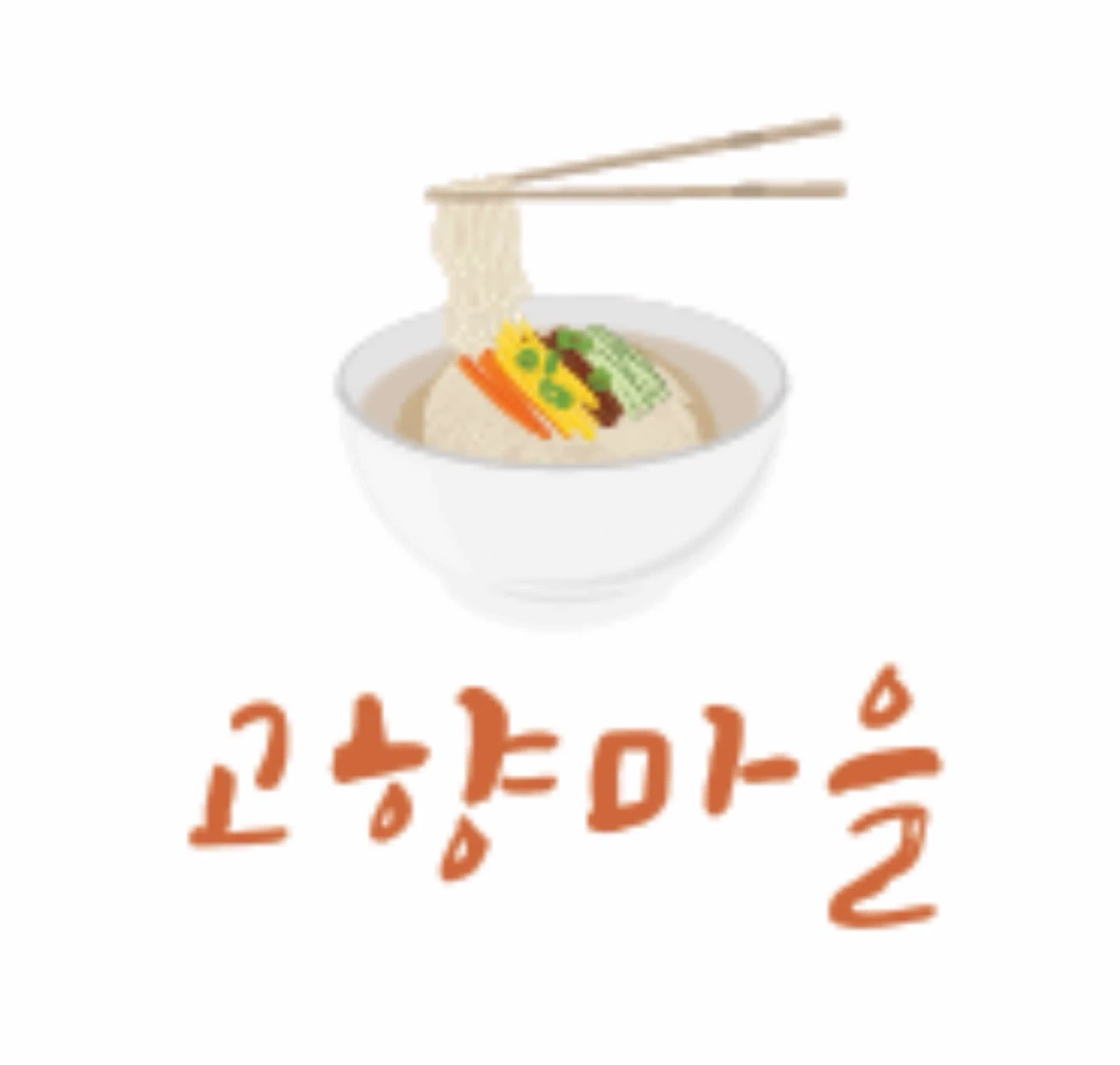 도와주실분 구합니다.