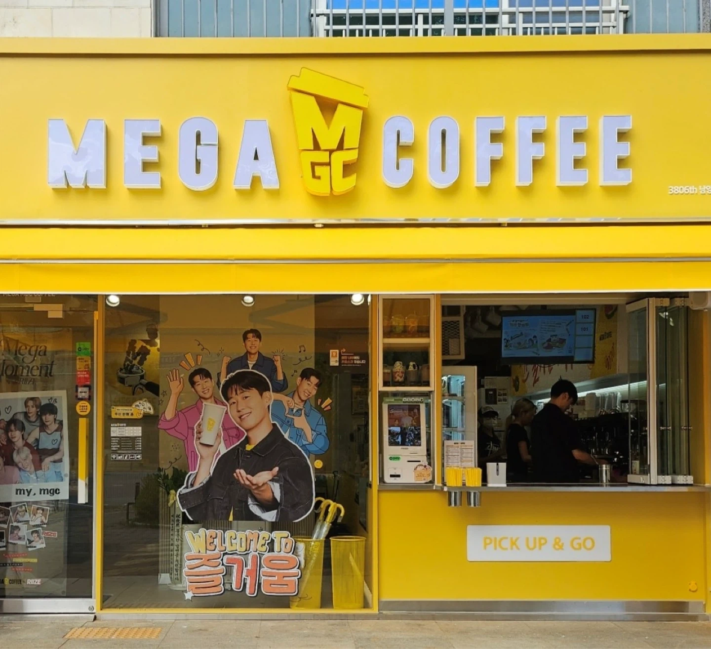 커피 상하차 밤 12시부터 2시까지 같이 작업하실분