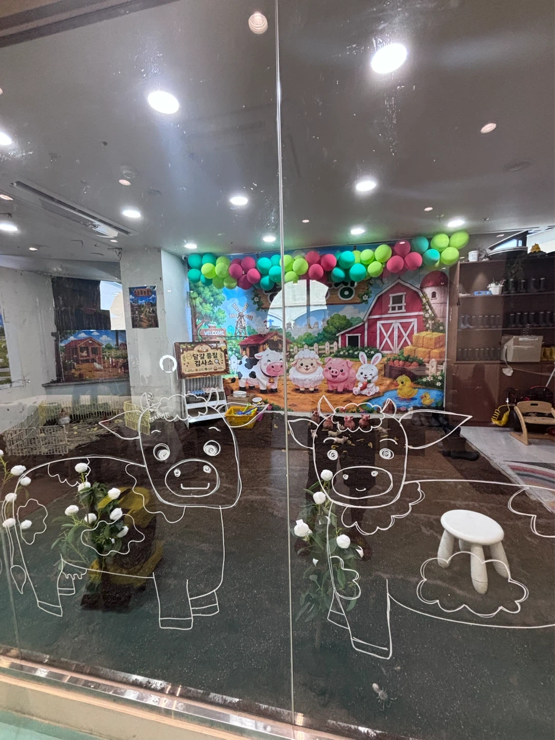 커튼 달아주실분