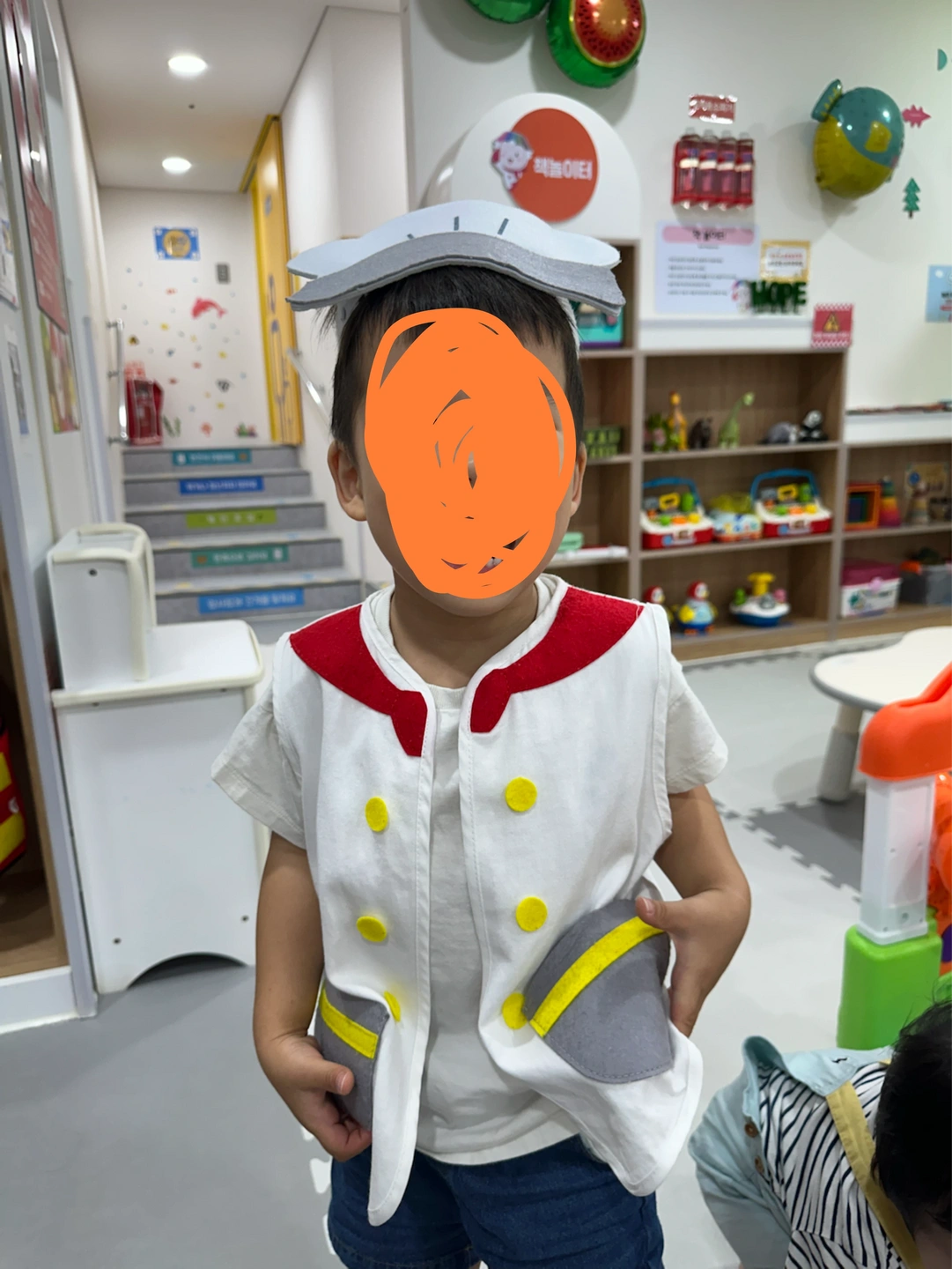 English Play Tutor
