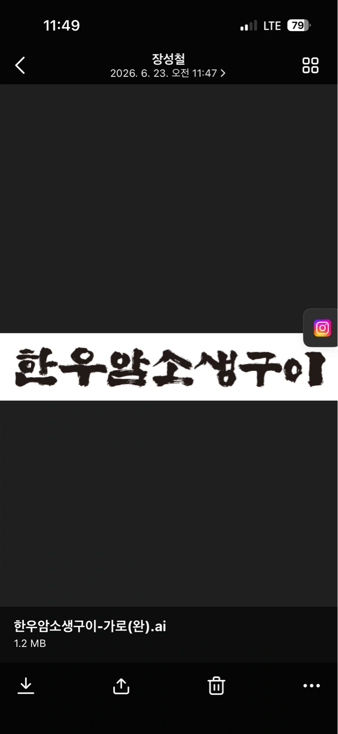 서벵 및 주방보조 구합니다