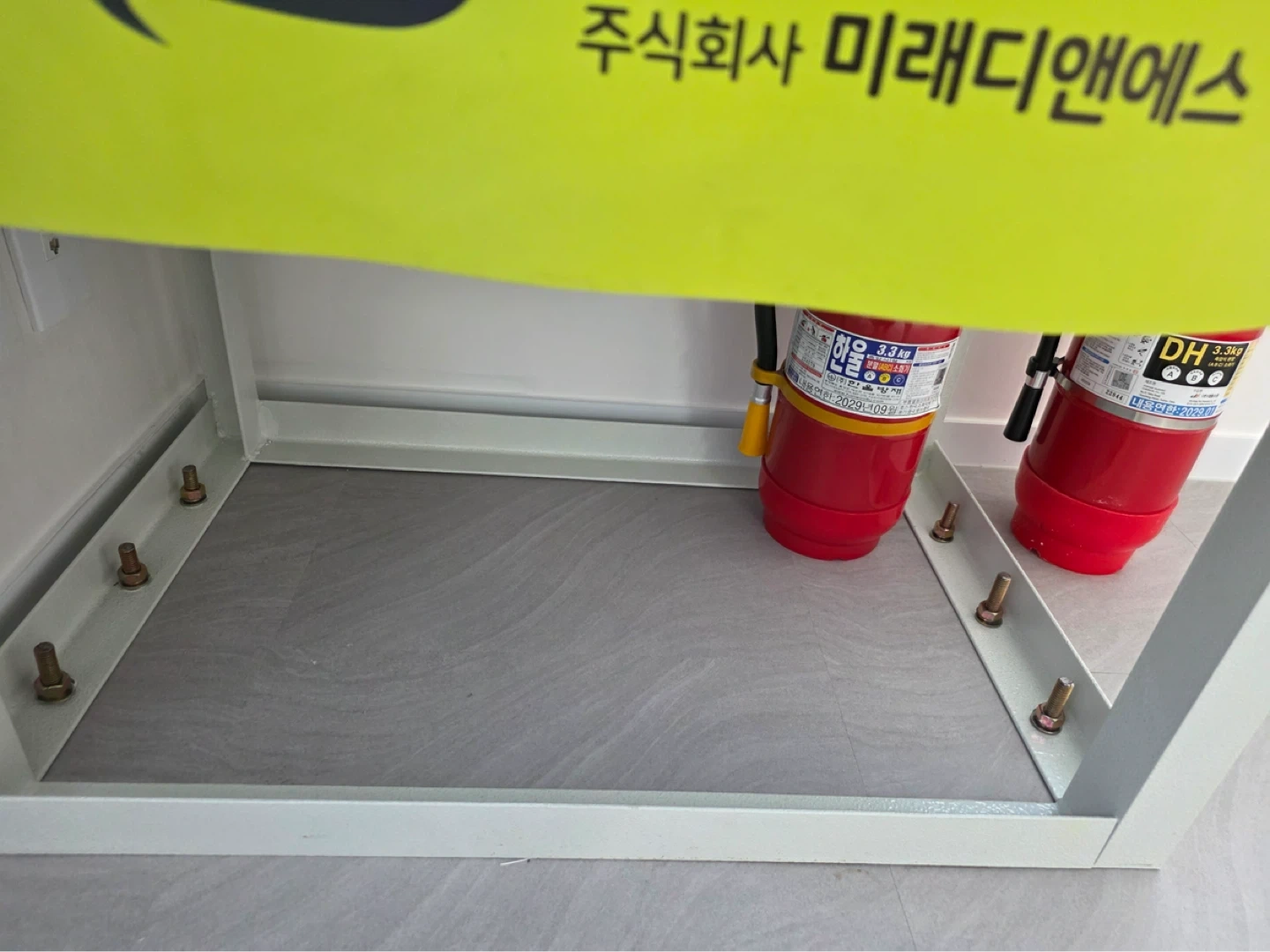 소방 수직구조대 바닥 앙카 작업