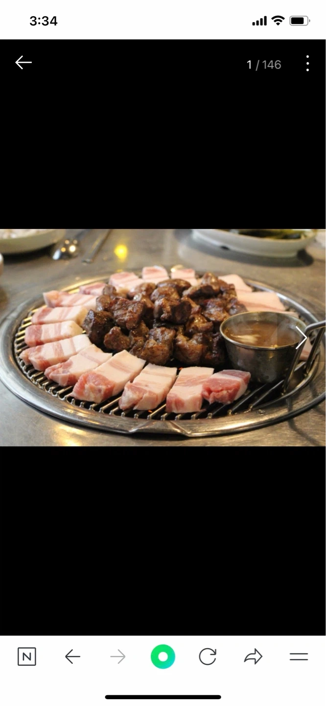 고기집 점장급 및 파트타임 직원 구합니다.