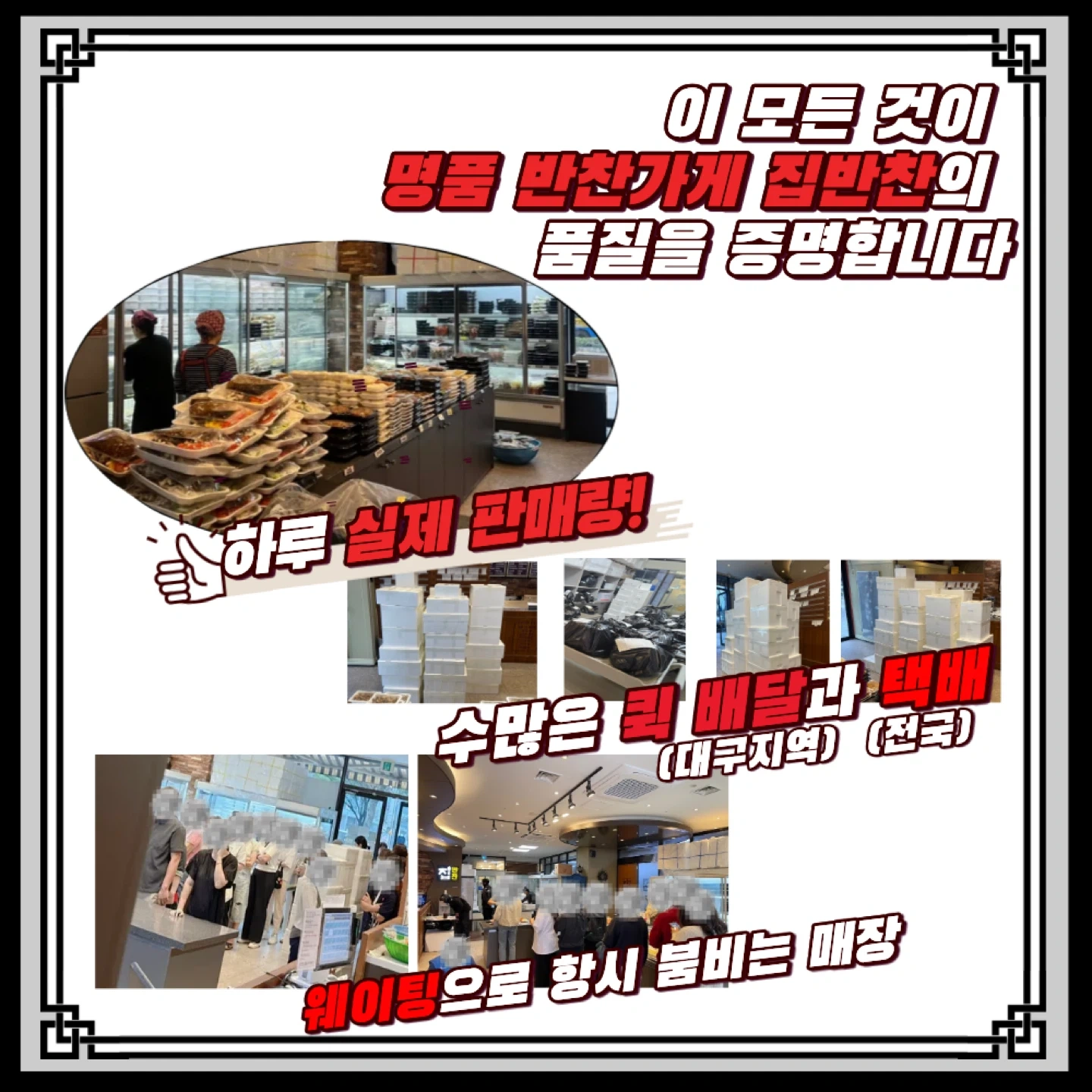 (주 3일 꿀알바) 주방보조 구합니다