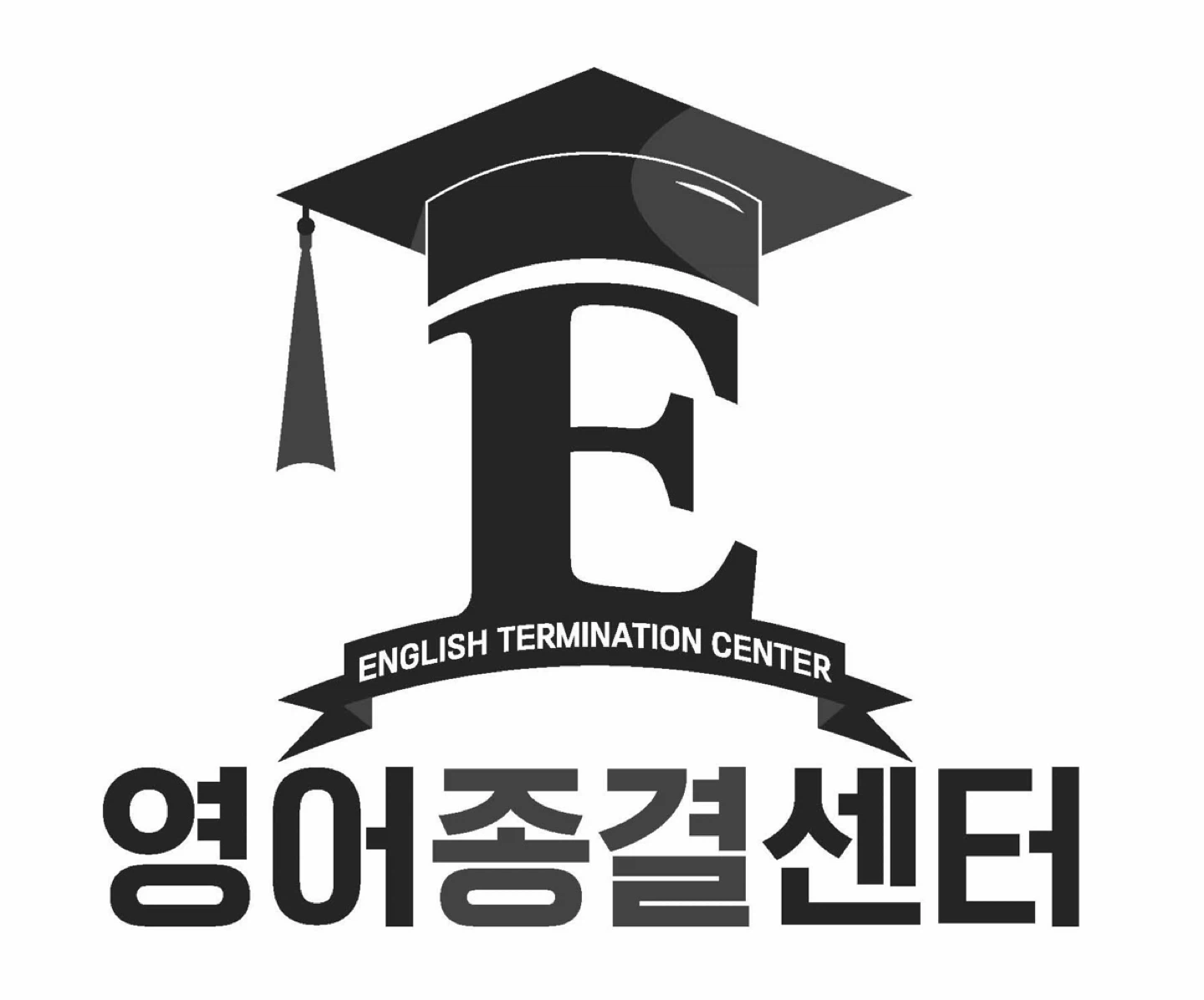 중고등 영어강사 / 주5일 / 400시작