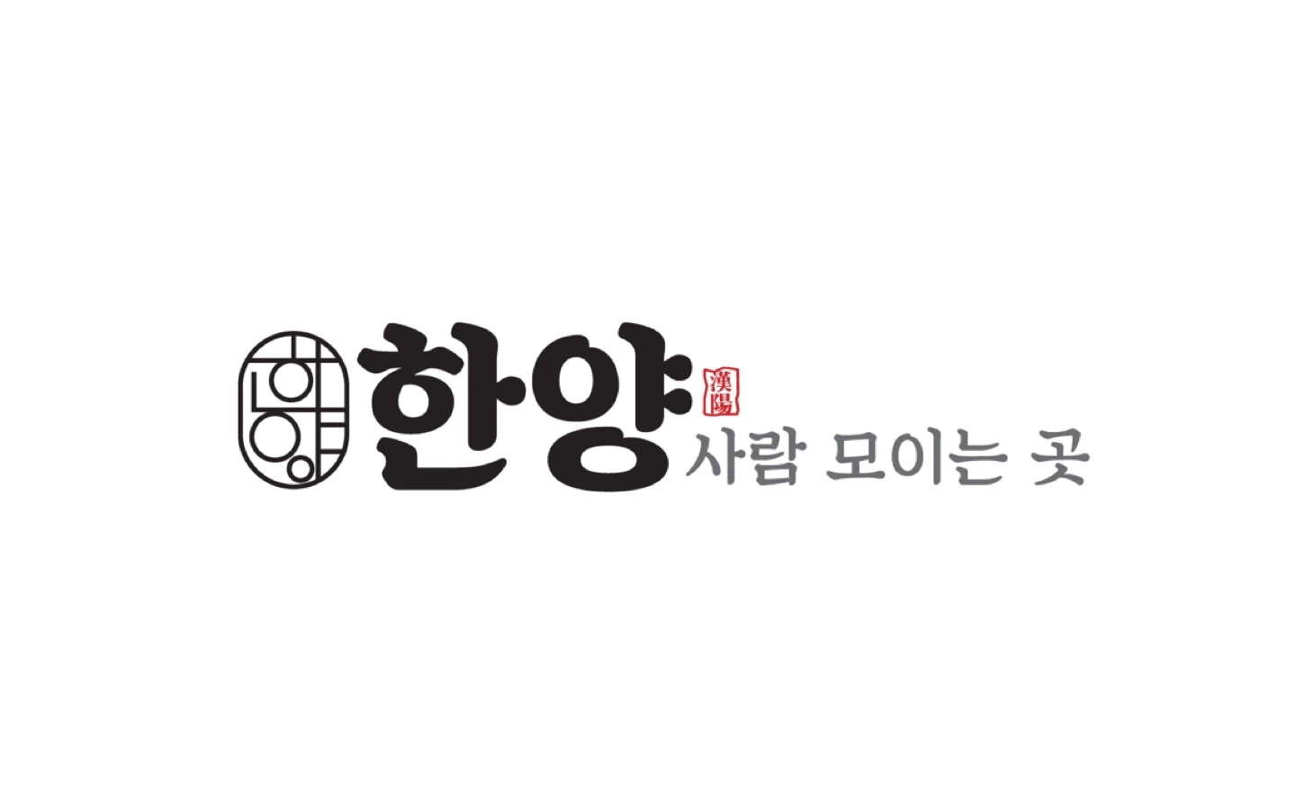 (행복하게) 함께 일하실 소중한 분 구합니다!!