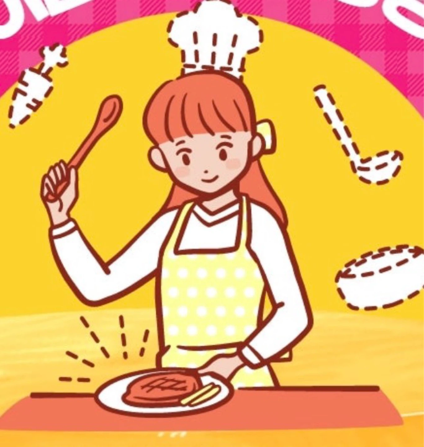 송파구내 유치원 보조 대체조리사(4시간근무)