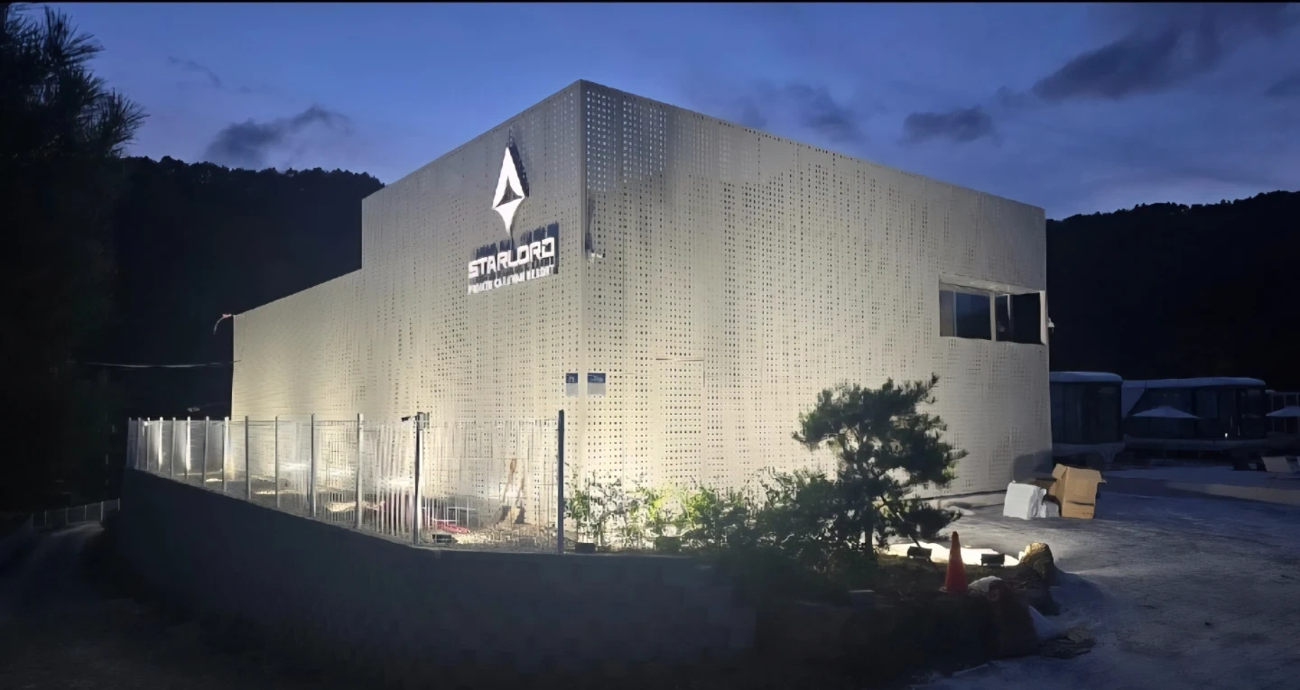 (주)코원이엔디 직원모집