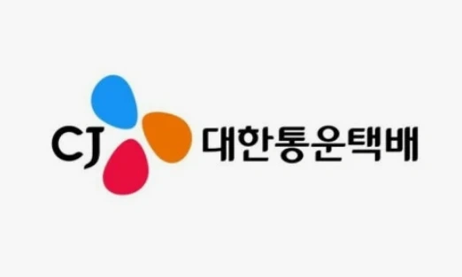 CJ택배 기사님 모십니다.(대리점 직접구인)