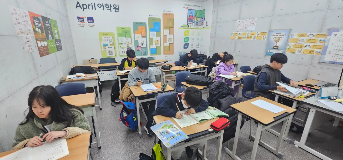 학원 청소 모집합니다