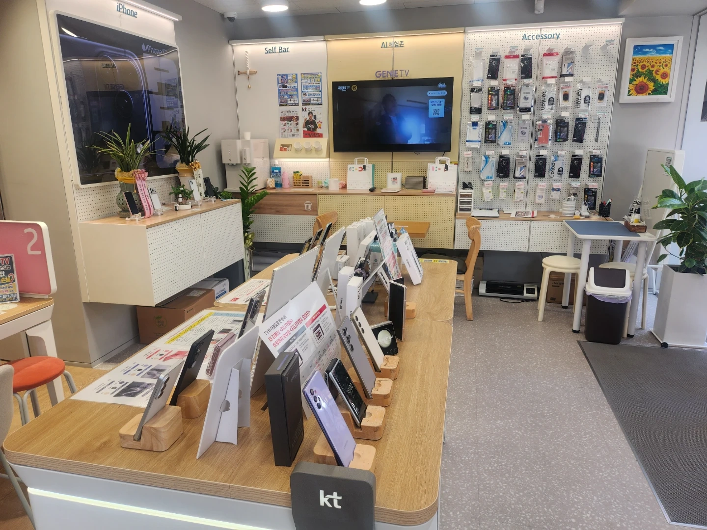 방학동 휴대폰매장 전단지 배포 알바구합니다