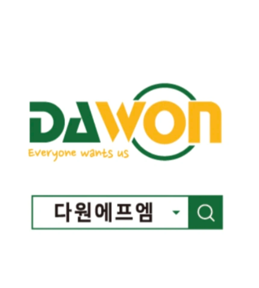 수원 국민보험공단 단기5개월 경비원모집 (주주야야비비)