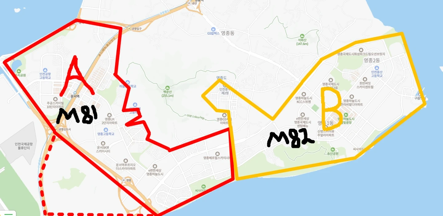 올리브영 고정 지역 배송기사(승용차, 오토바이 가능)