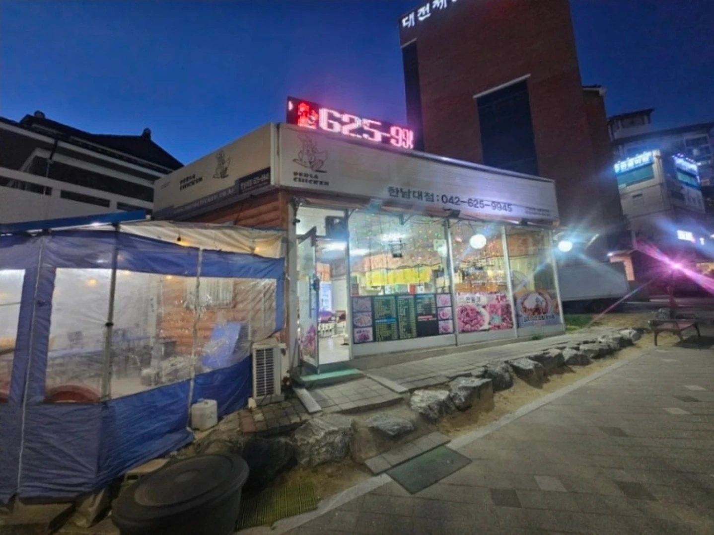 서빙, 주방보조