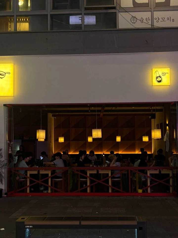 우복금생갈비,한식요리주점이립 홀,주방,홀알바 모집합니다