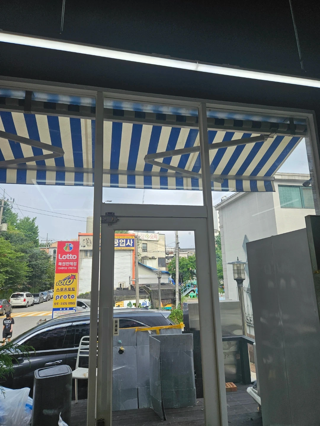 강화유리 타공