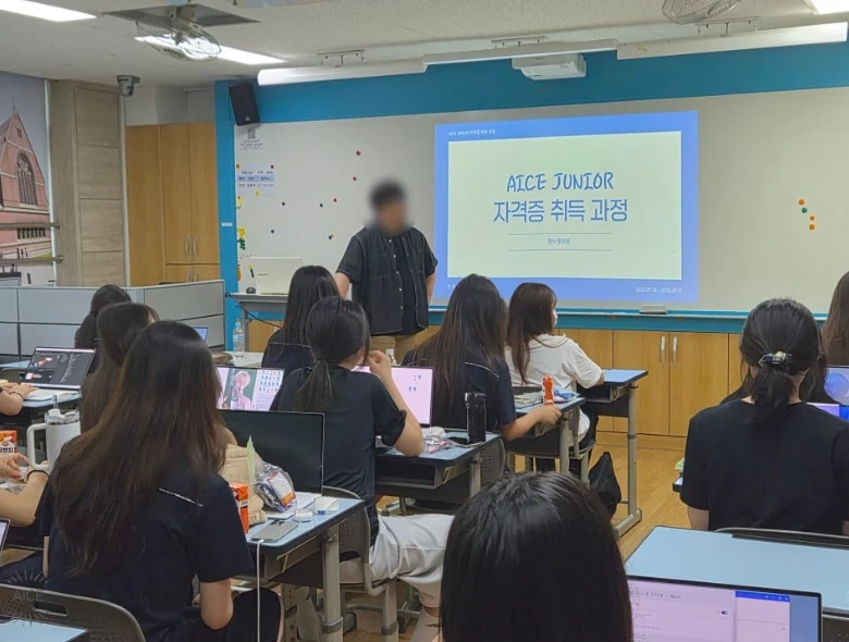 창제 활동 진행 선생님 구인