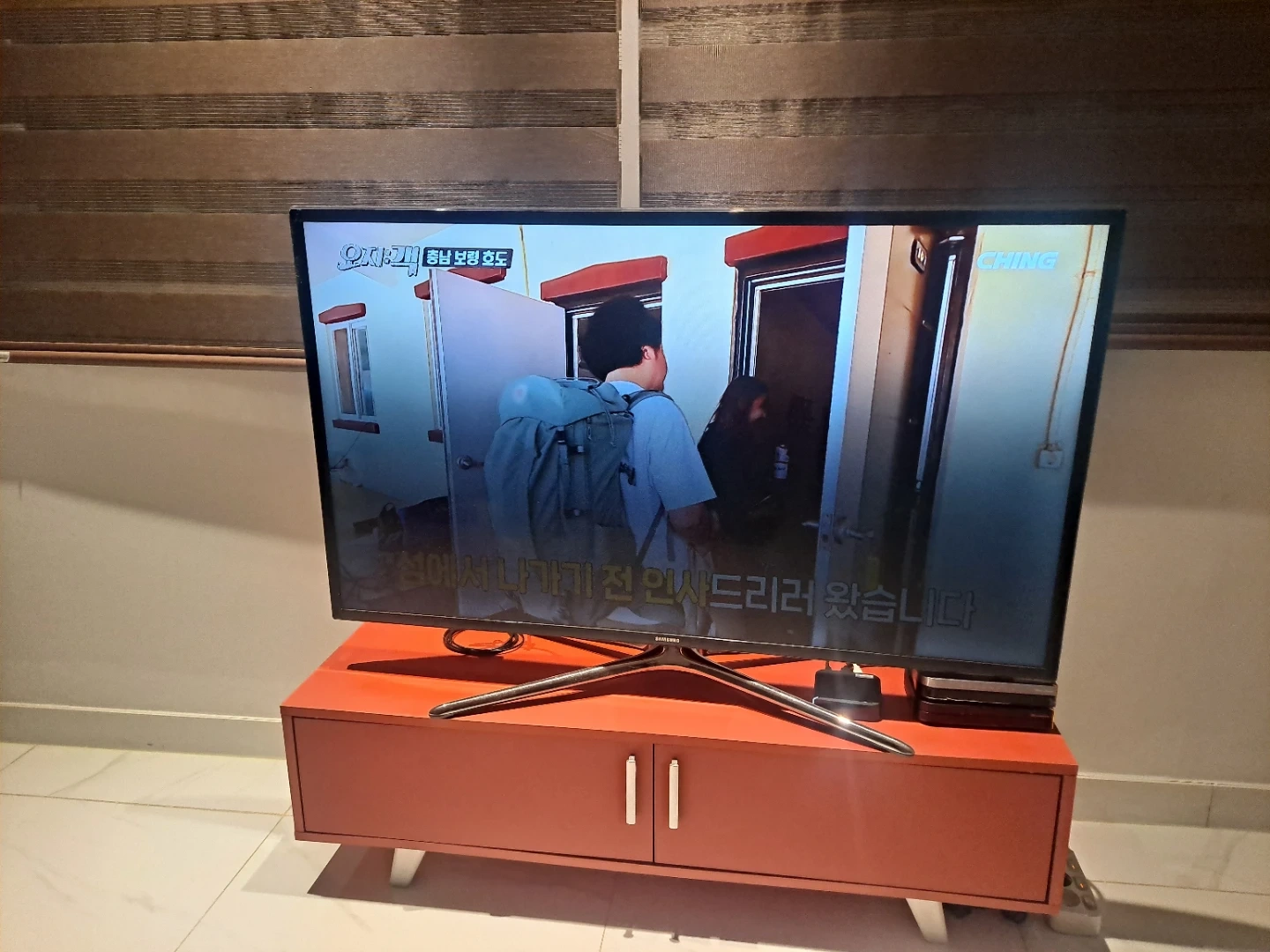 간단한 집청소 부탁해요