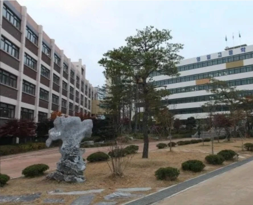 영일고 조리원,배식및홀청소 함께하실분