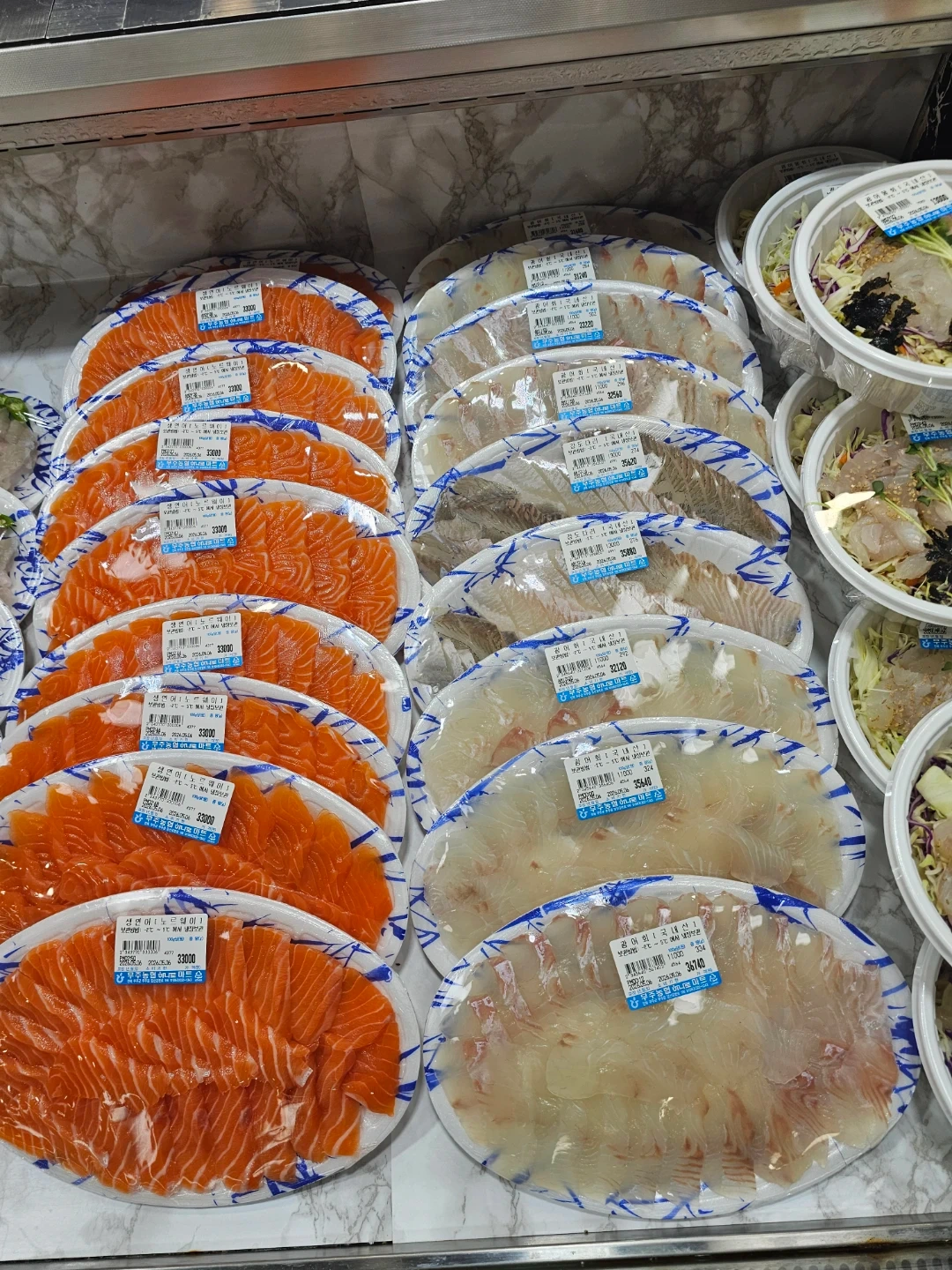 매장관리및판매