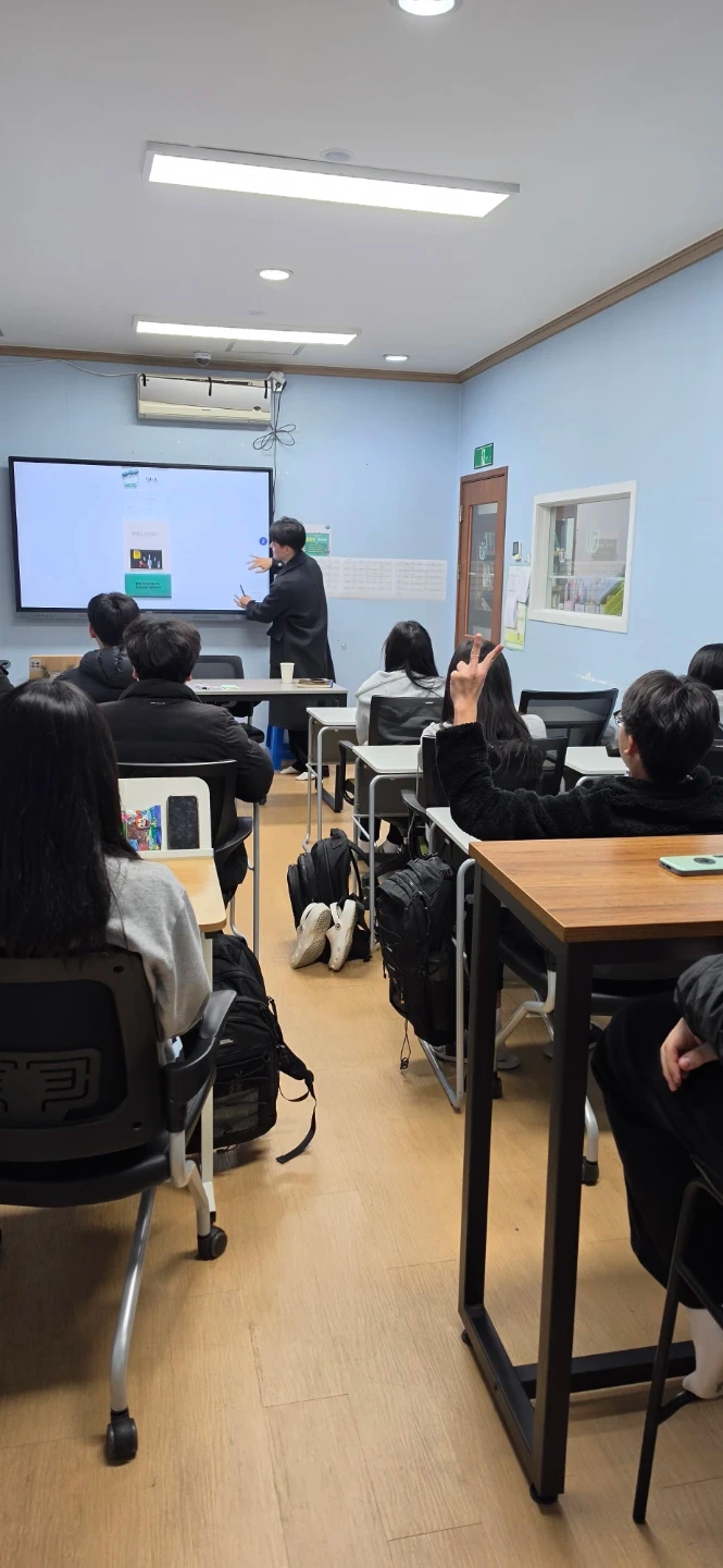 초중등 영어선생님 모십니다.(파트타임)