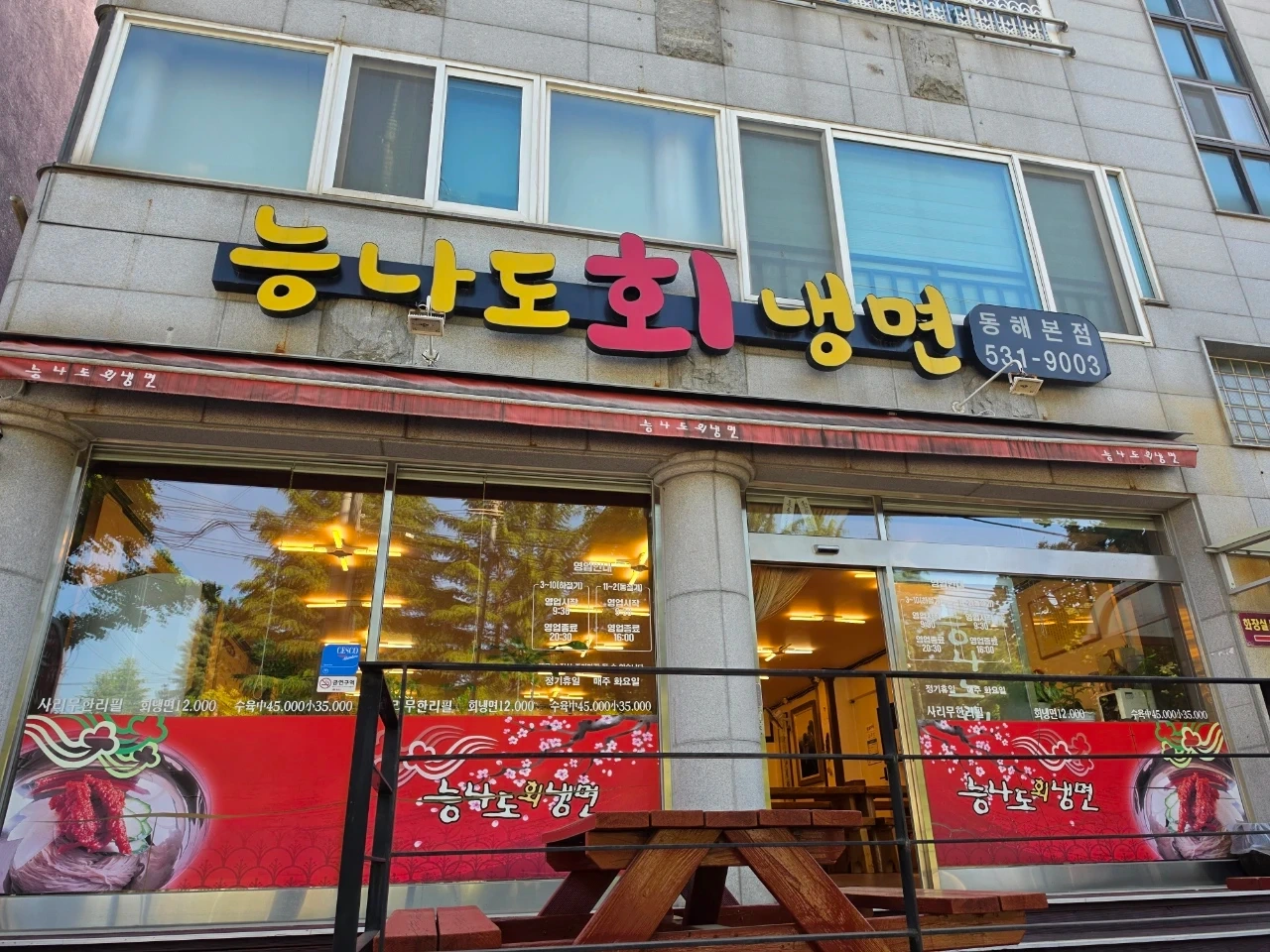 8월 단기알바 구합니다