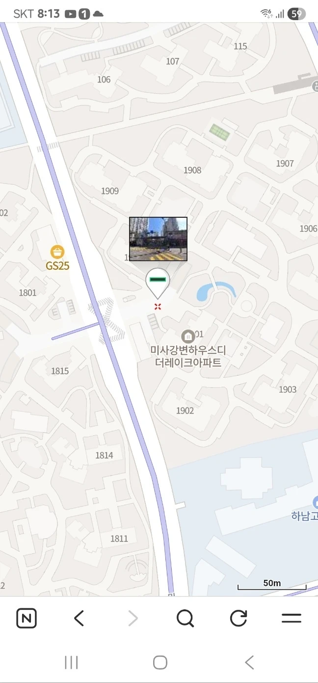 새벽배송 2시간알바구인합니다