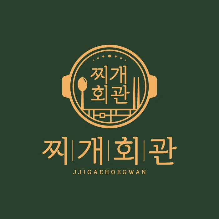 배달전문 주말 저녁타임 알바 모십니다