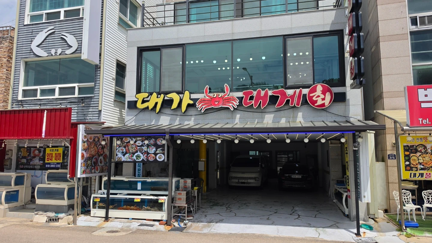 서빙 알바구합니다