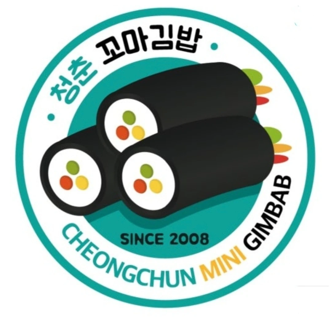 청춘꼬마김밥 파트타이머 구합니다