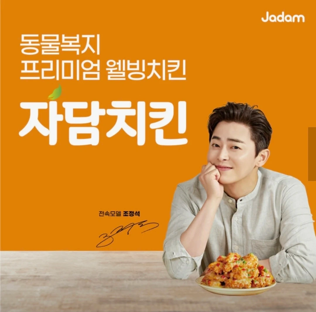 치킨집주방에서 일하실분 구합니다