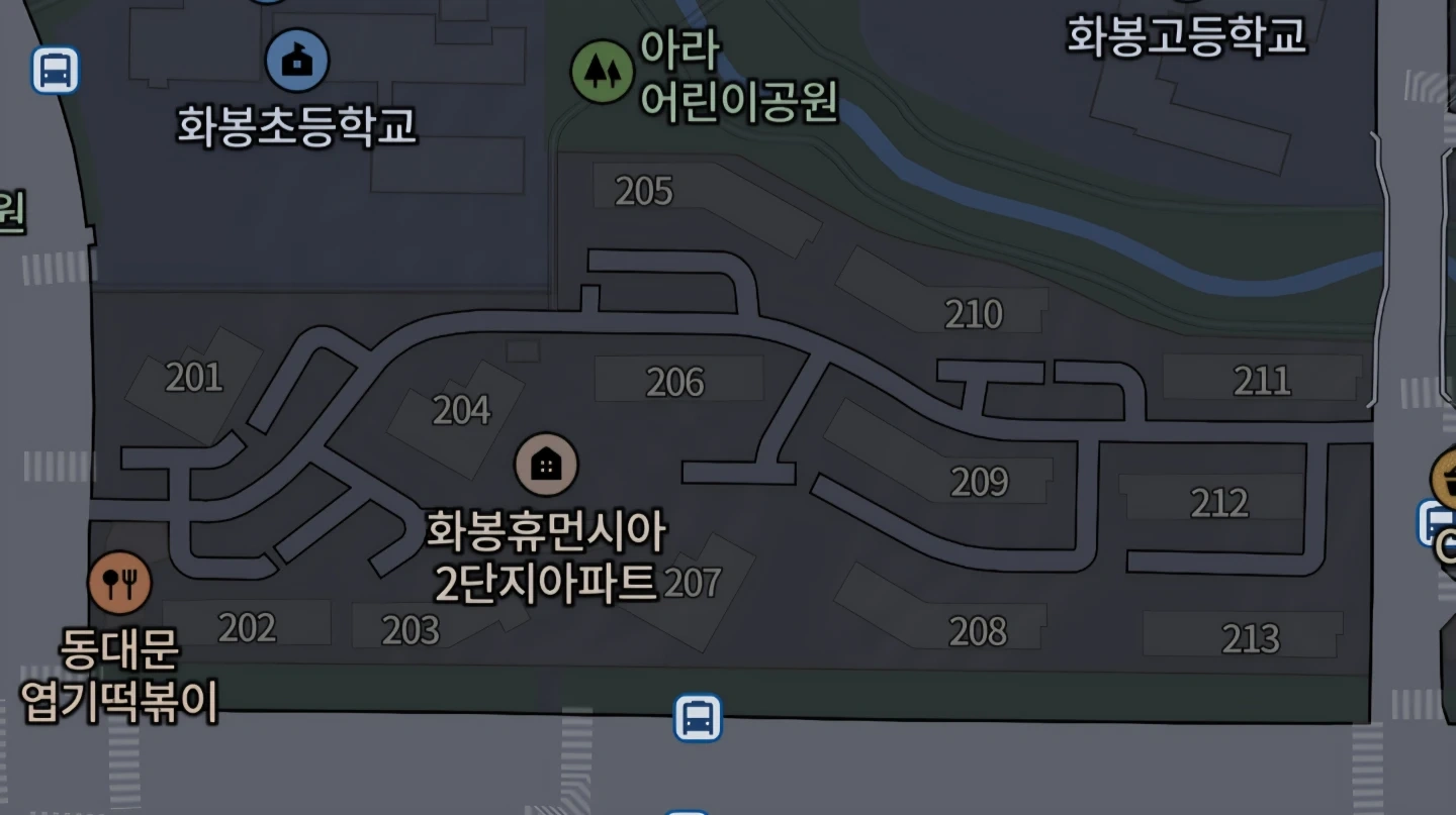 화봉동 새벽배송 하실분