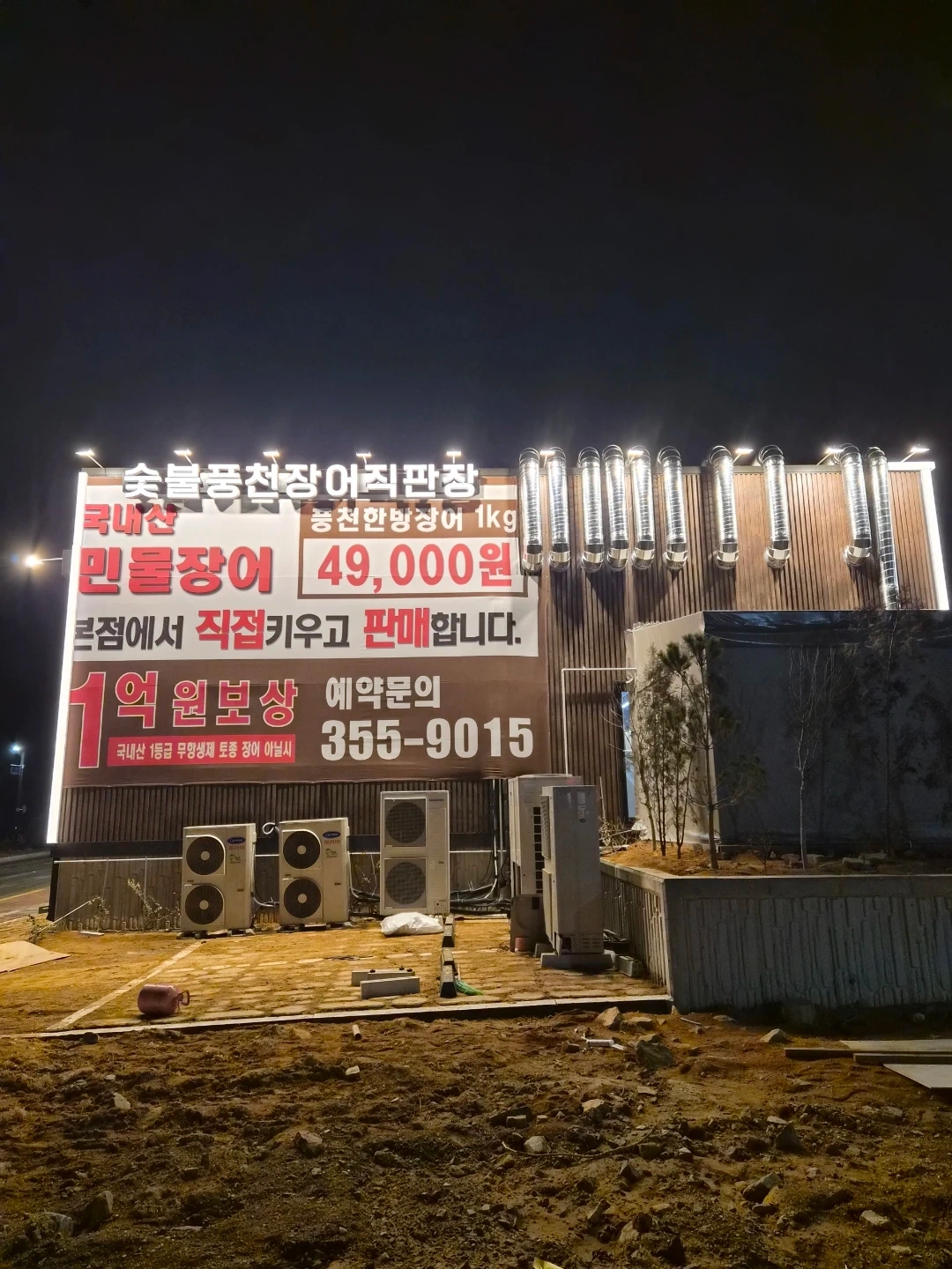 주방보조및 홀서빙