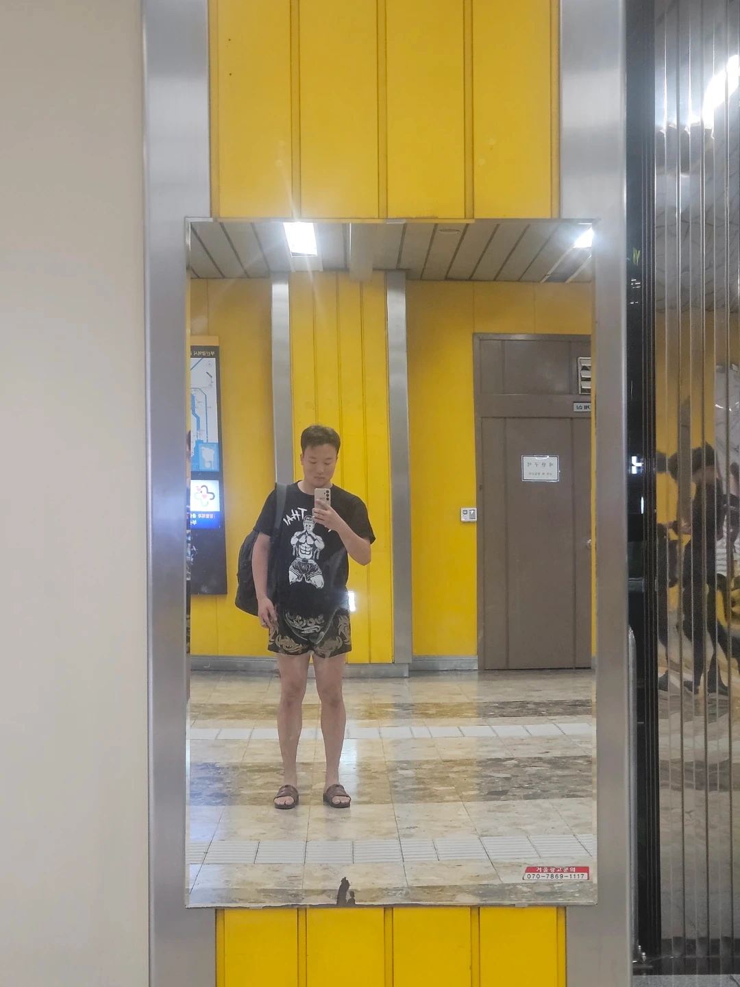 격투기 영상 컨텐츠 촬영