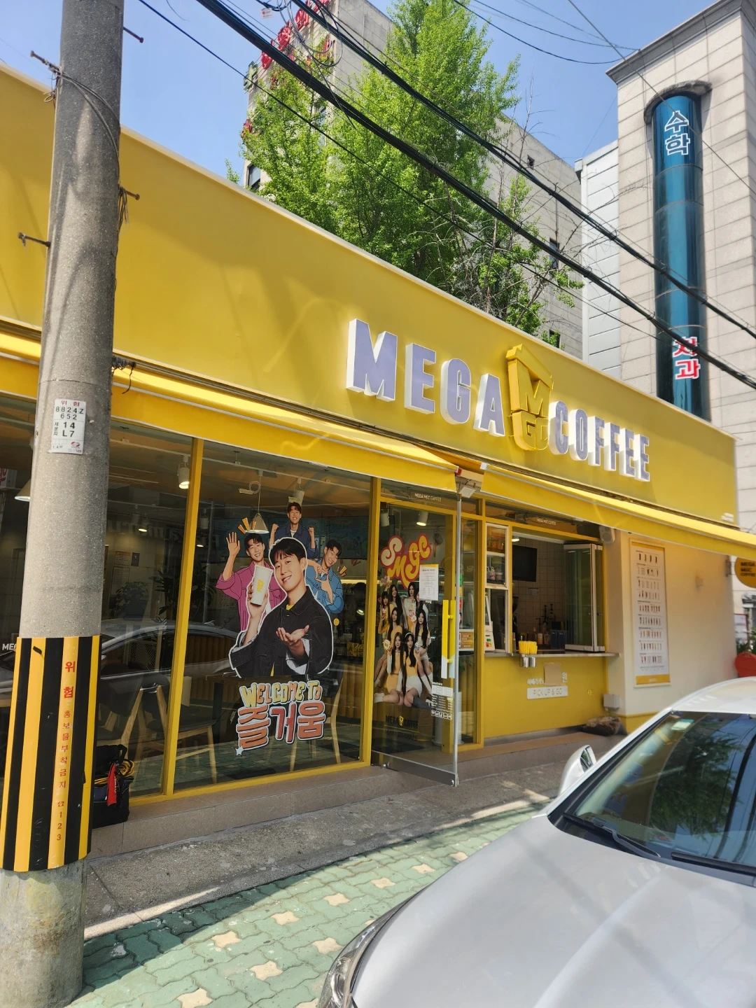 메가커피 작전현대점 월/화 구합니다 (2~3인 근무)