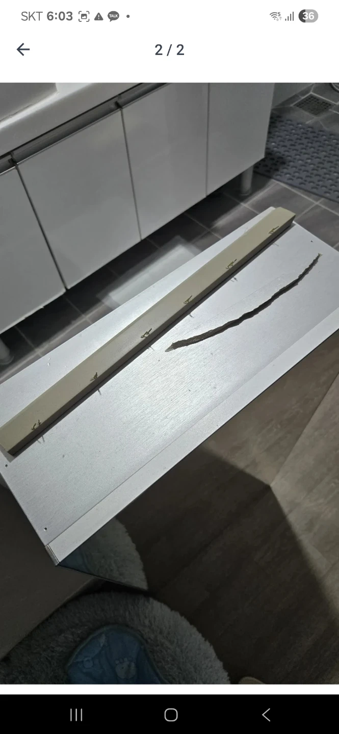 욕실선반달기