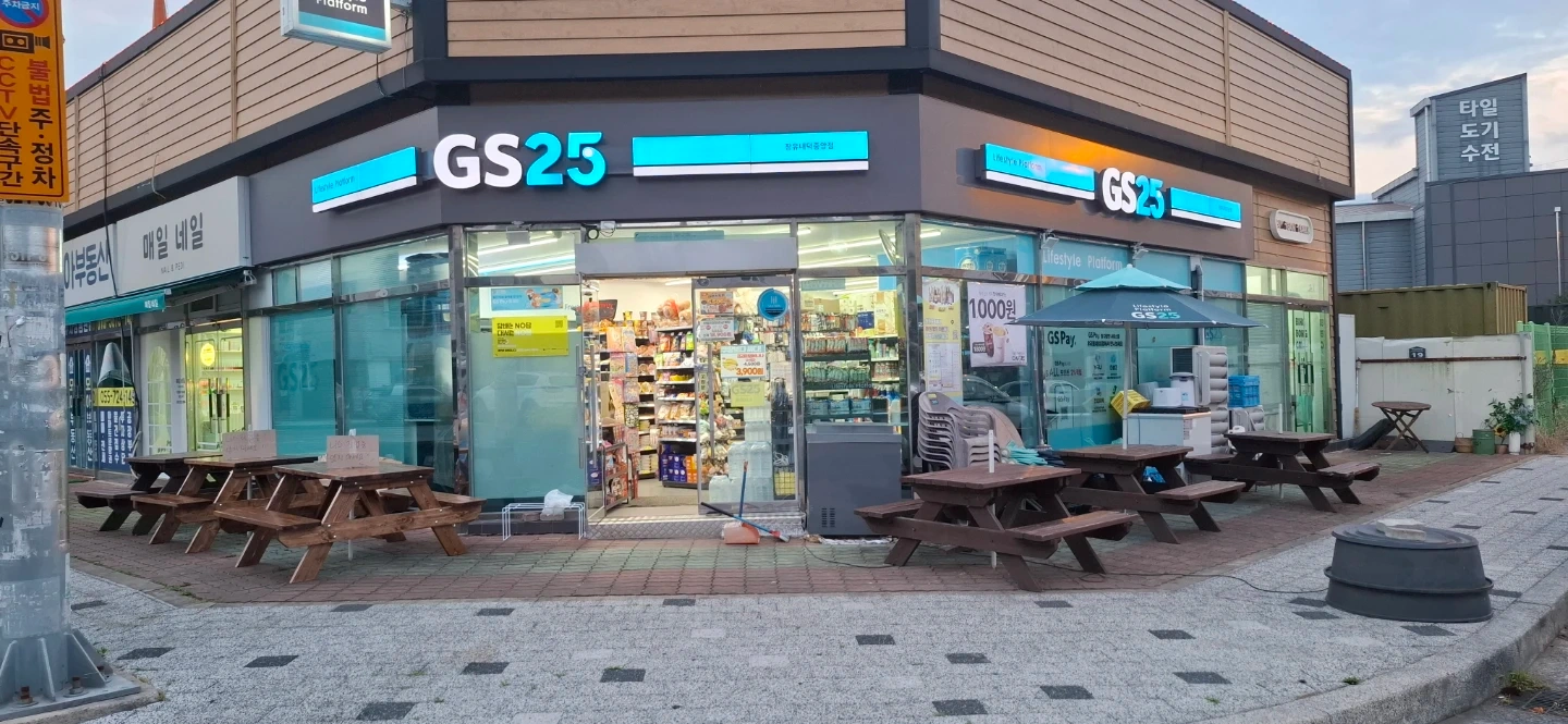 일,월1명 야간 근무자 구합니다