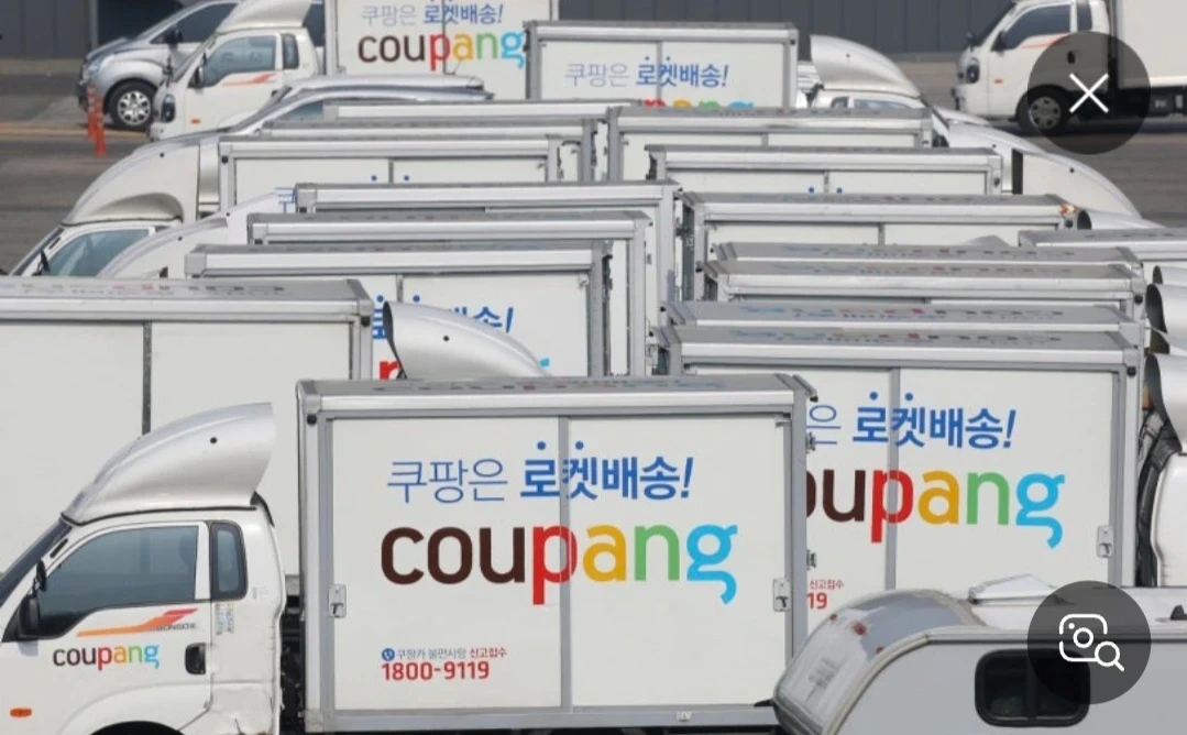 쿠팡 충주 야간 택배기사님 모집