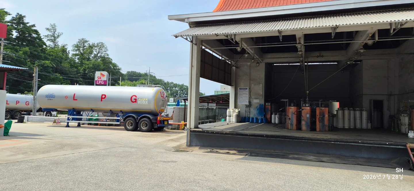 강릉엘피지충전소LPG5.5톤차량배송업무