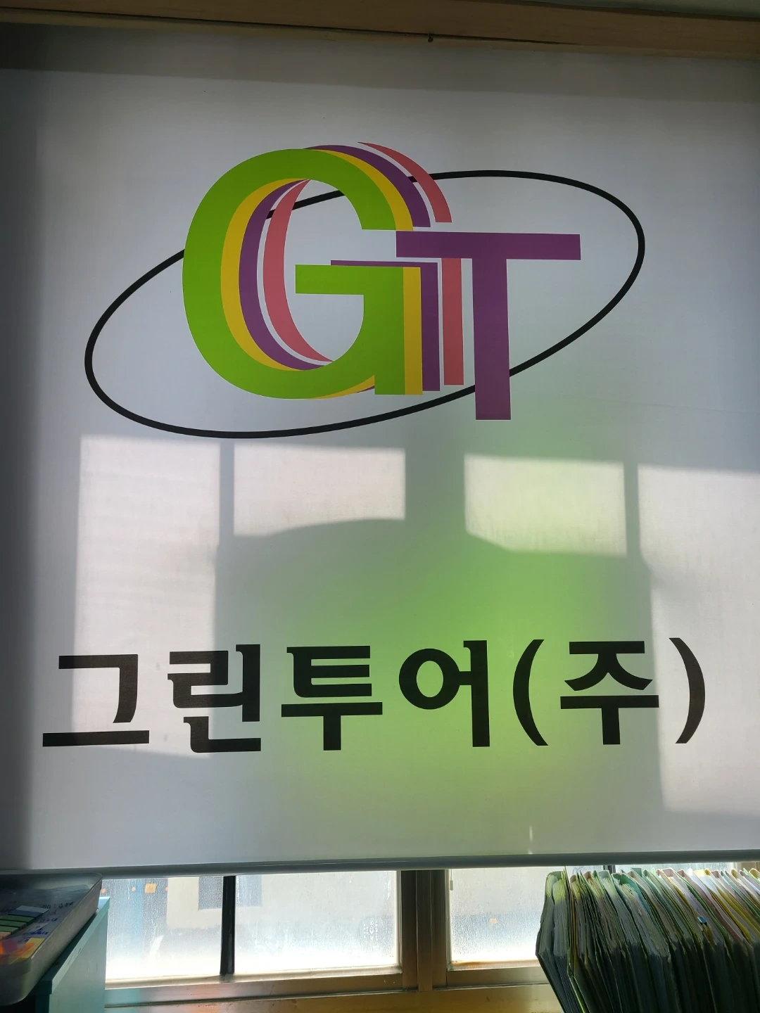 여의도 KBS 본관,별관 셔틀버스 운전자 1명