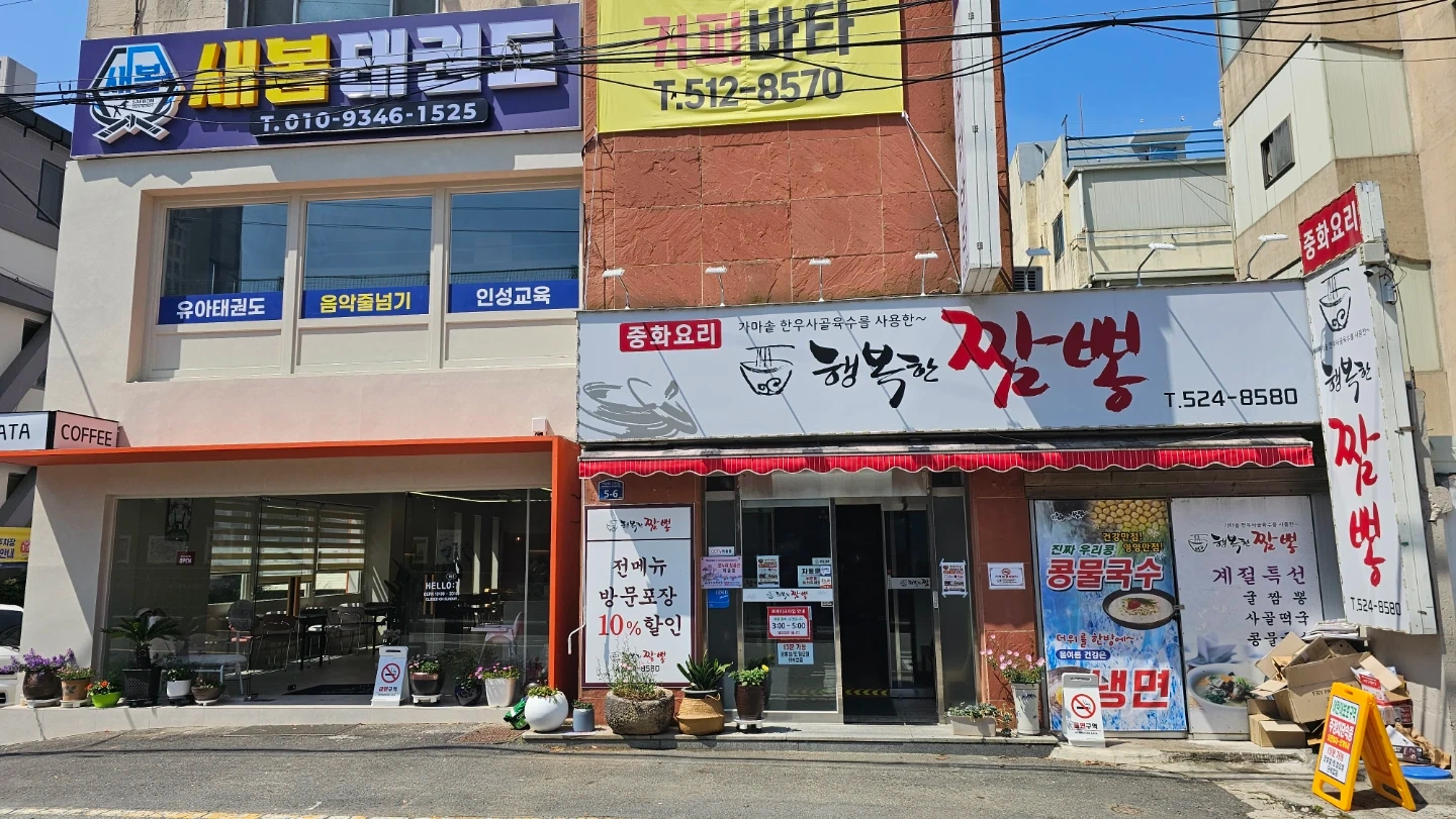 점심시간 서빙알바 구합니다