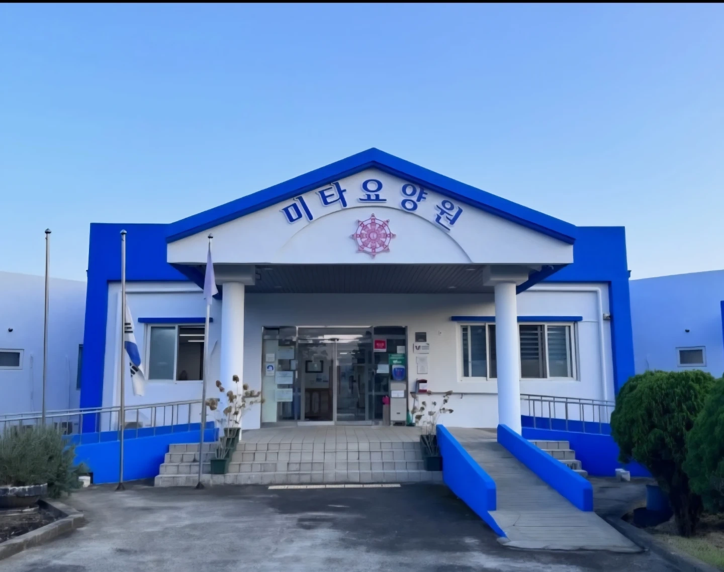 미타요양원 조리원.간호조무사(간호사) 구인