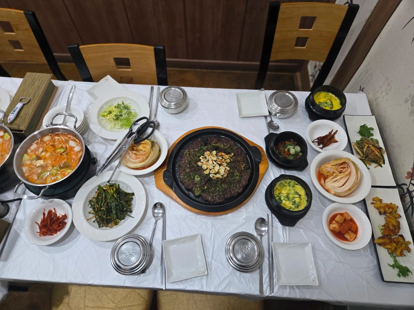 주말 주방보조 구함