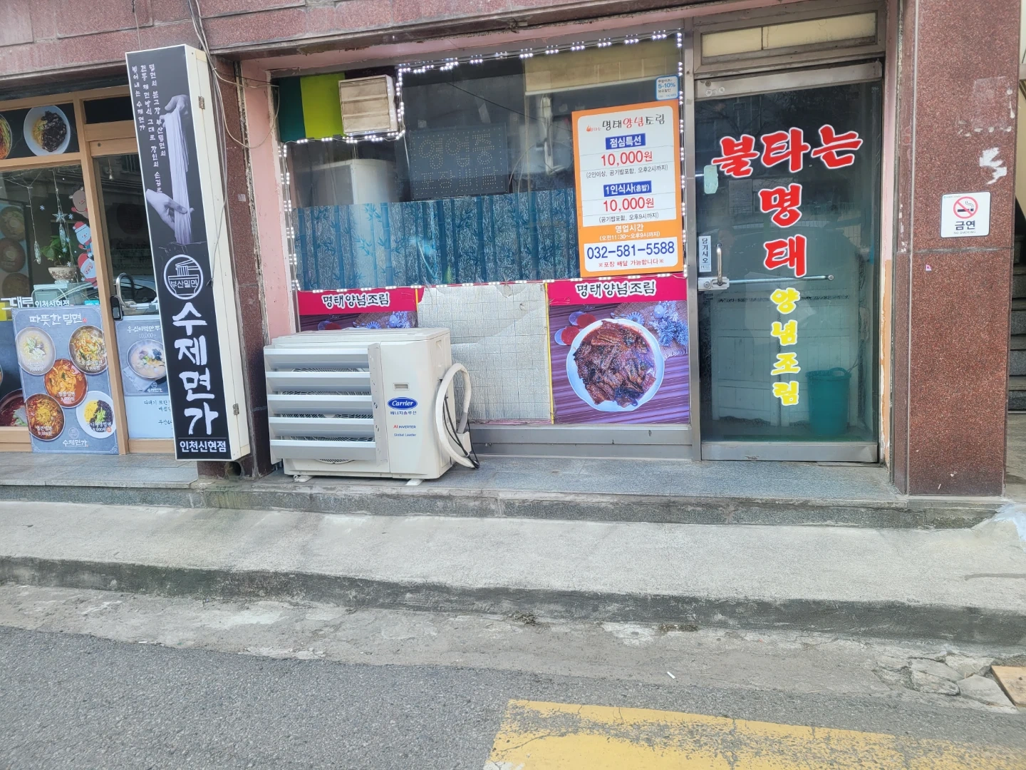 오전알바 구합니다 홀써빙