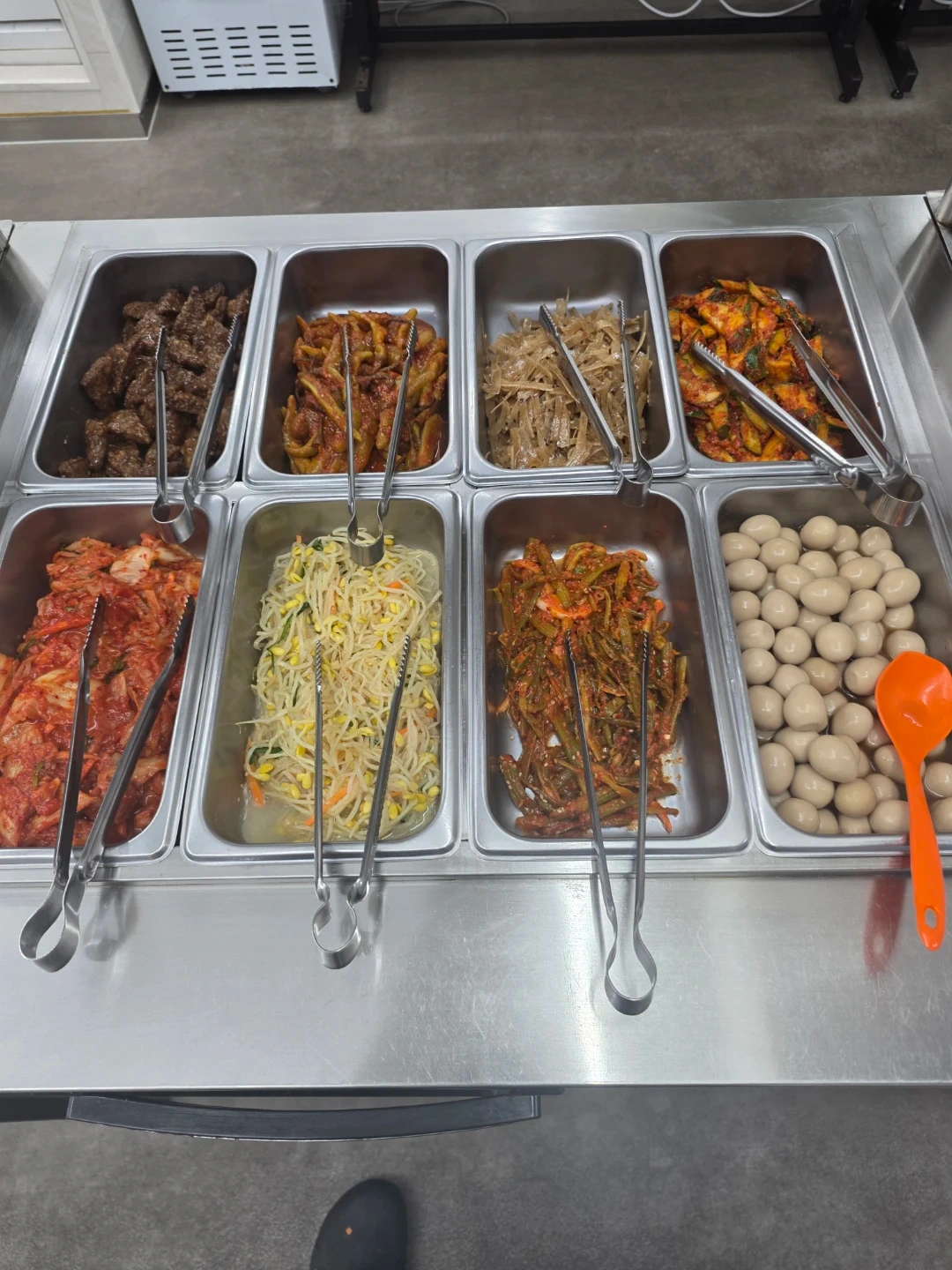 저희와 함께 일하실분 구합니다.