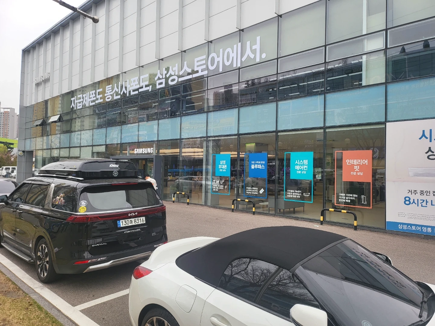 영업관리 정규직원 모집합니다