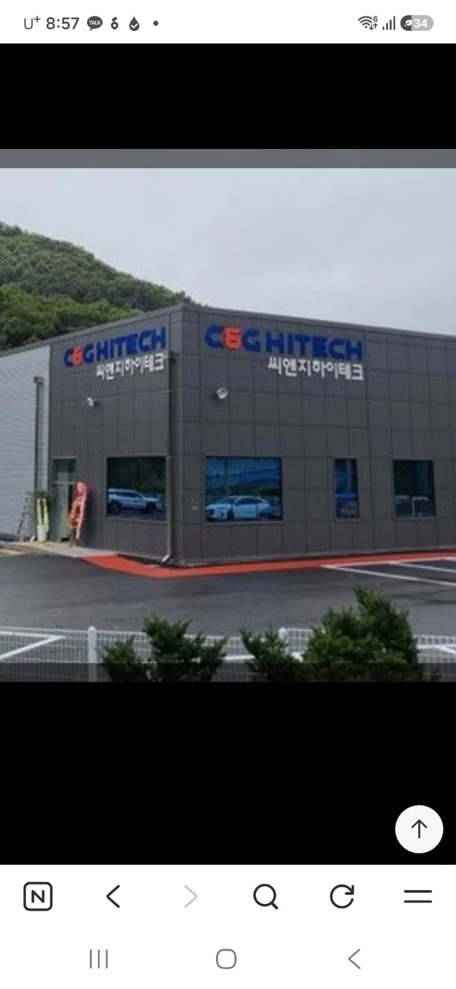직원식당 보조 하실 분 구인