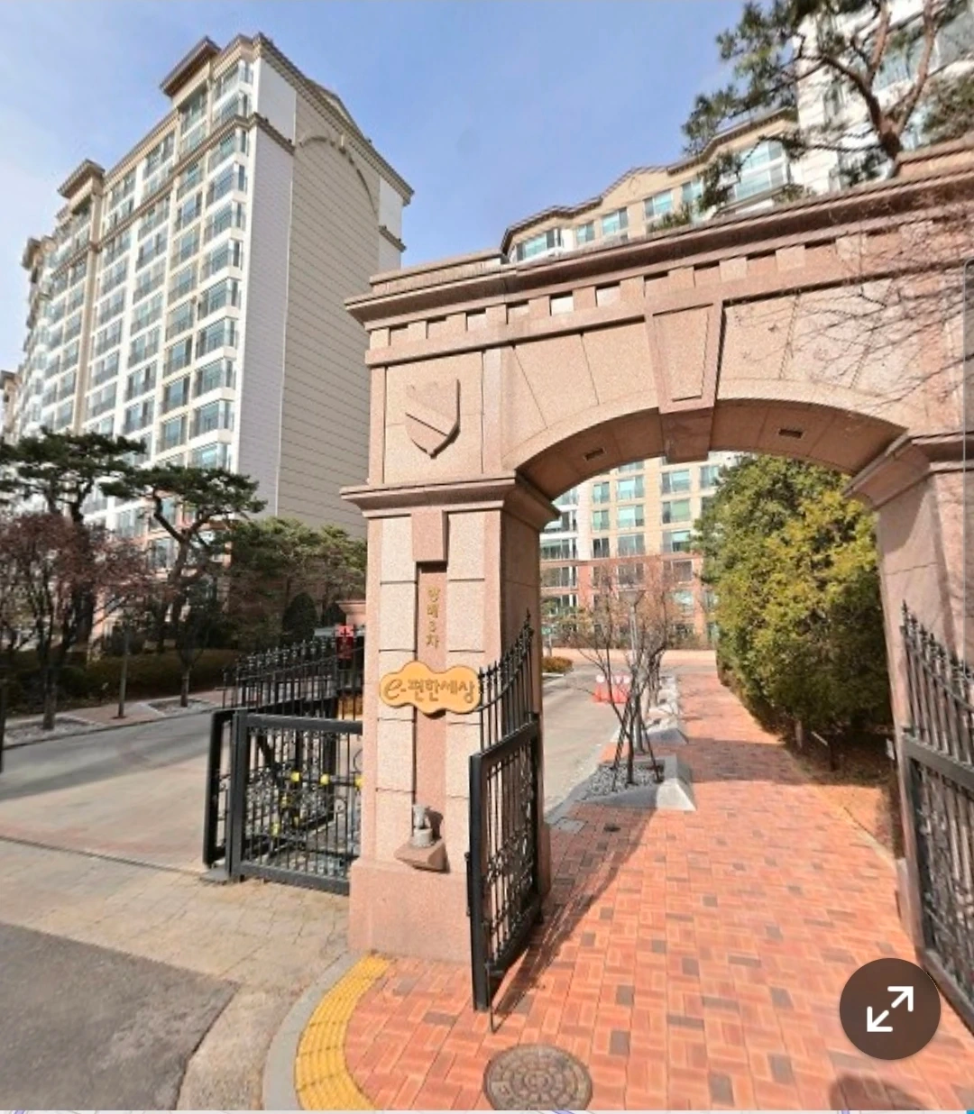 미화원 구합니다.