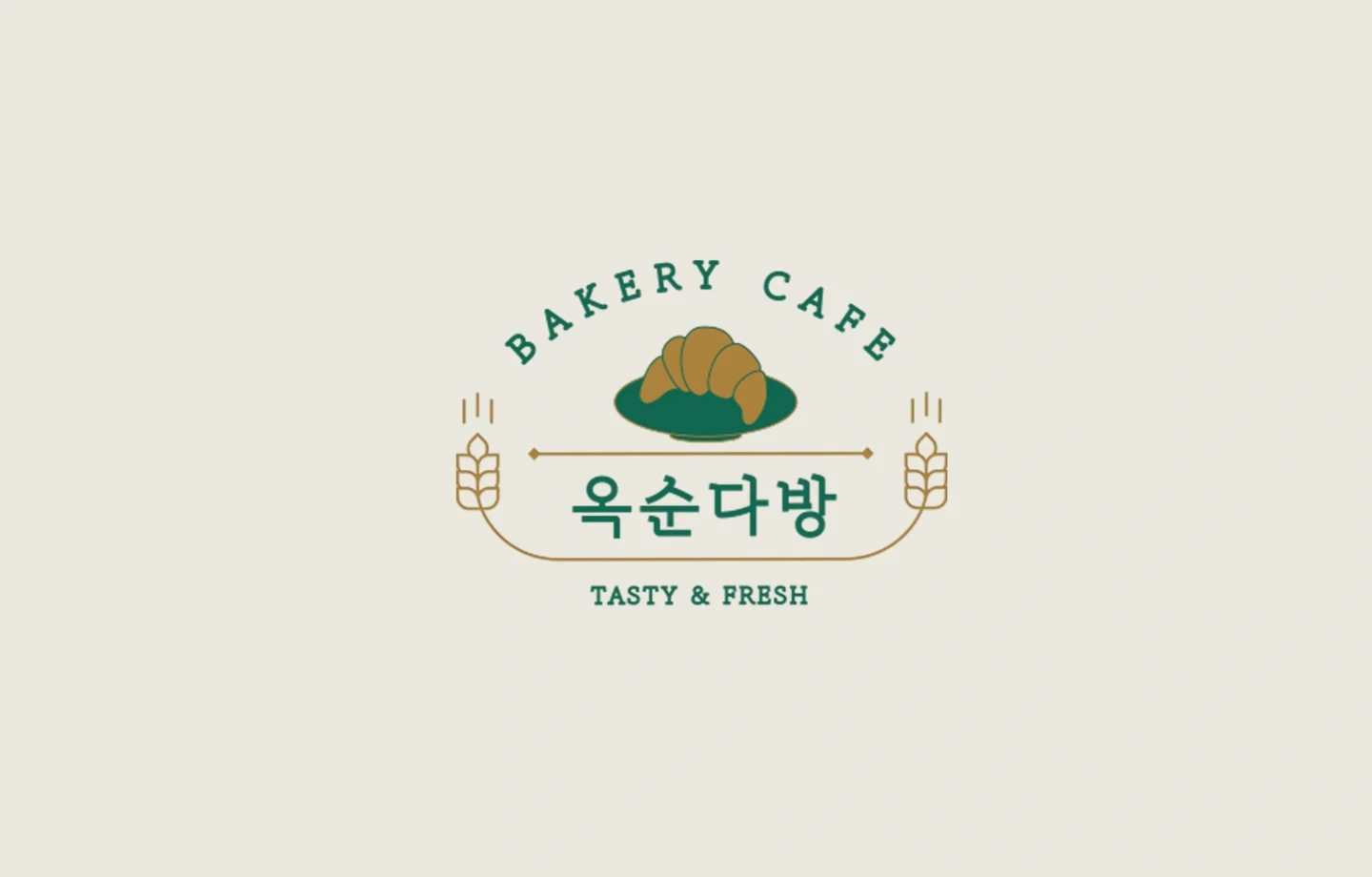 베이커리카페 마감알바 모집합니다