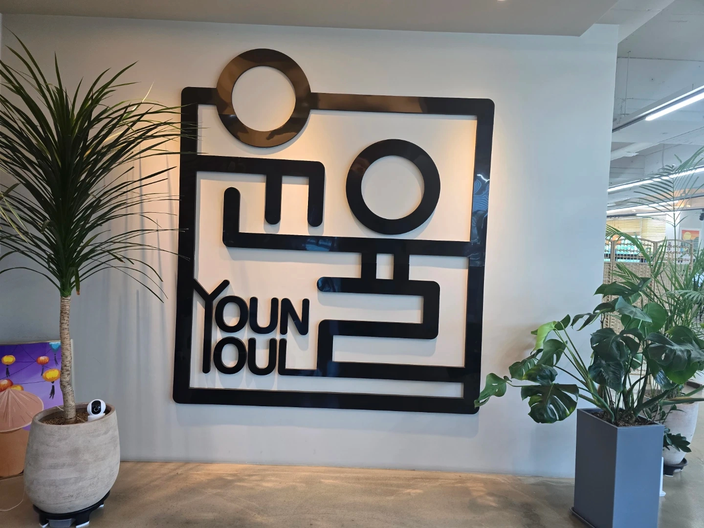 베트남 음식점 주방직원 모집